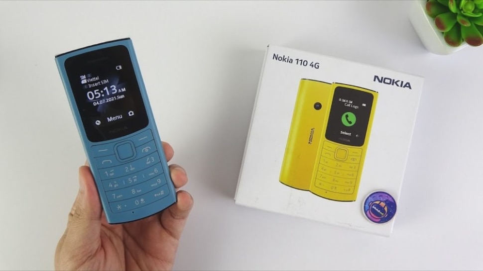 धमाल मचाने आ रहा है Nokia का यह स्मार्टफोन, 3 हजार से कम में दे रहा है बेमिसाल फीचर्स, जानिए