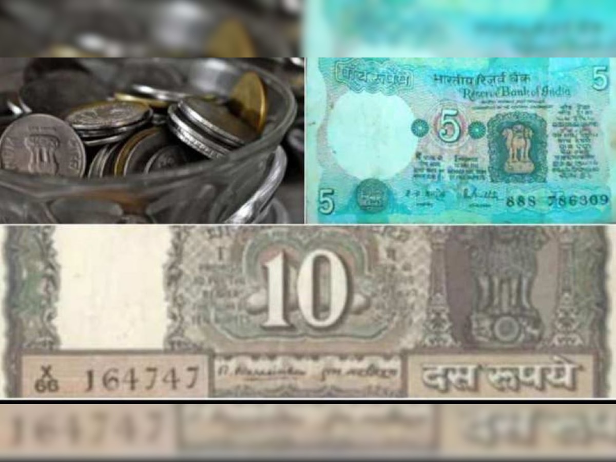 RBI On Old Coins and Notes