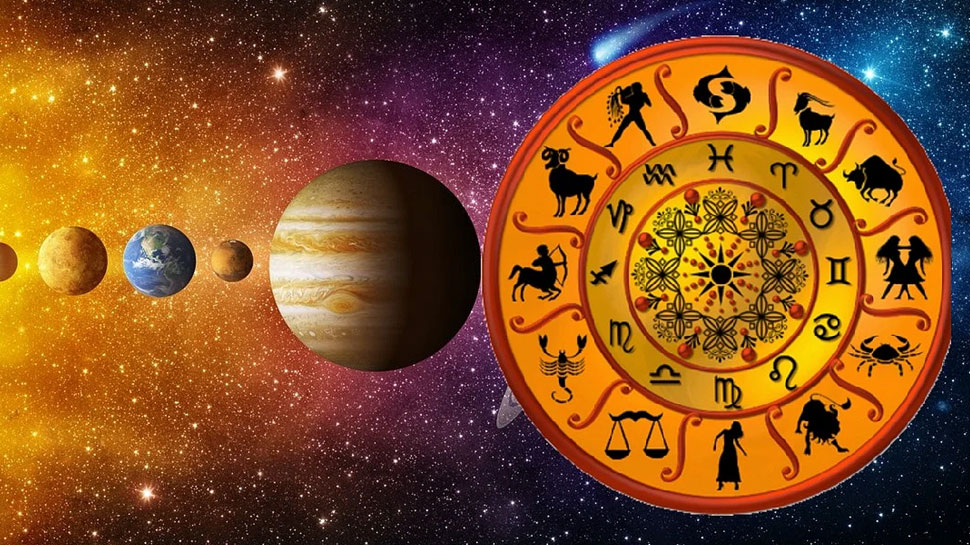 Horoscope 29 August 2021: जीवन में सुनहरे पल लेकर आने वाला है रविवार, इन राशि वालों के सितारे रहेंगे बुलंद
