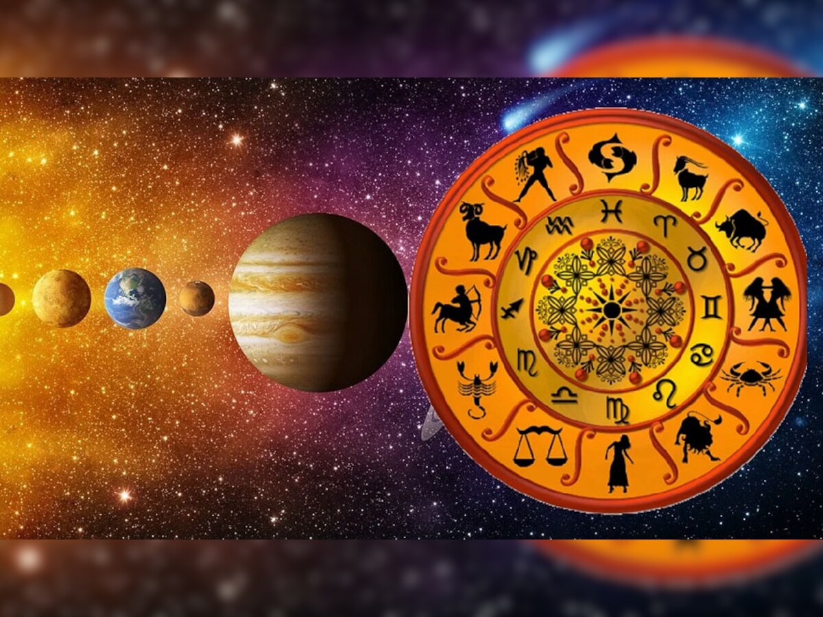 Horoscope 29 August 2021: जीवन में सुनहरे पल लेकर आया है रविवार, इन राशि वालों के सितारे रहेंगे बुलंद