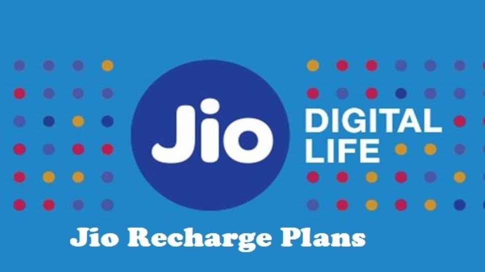 Jio Leaves Behind Vi and Airtel gives upto 20% discount on prepaid plans becomes no 1 telecom operator in india | Jio ने इन Prepaid Plans से Vi और Airtel को चटाई धूल, कम पैसे में दे रहे हैं इतना - Vimarsana News