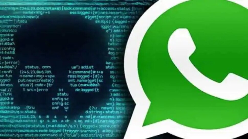 Beware of Whatsapp Verification Code Scam which can Hack your Account you may receive message with verification code from family or friends | सावधान! आपका Whatsapp ऐसे हो सकता है Hack, जानिए बचने का तरीका - Vimarsana News