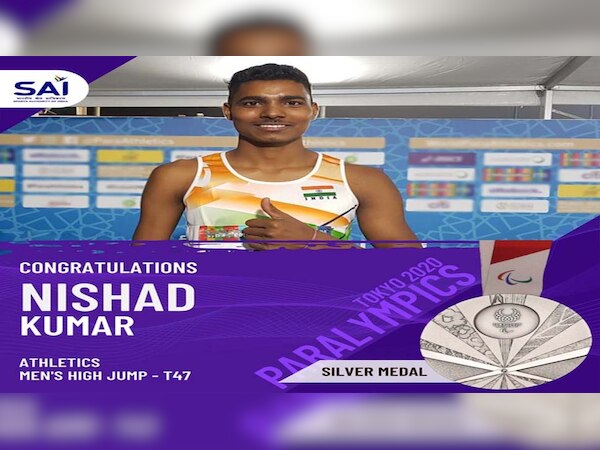  निषाद कुमार