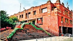 JNU Admissions 2021: आवेदन की आखिरी तारीख कल, जल्द करें अप्लाई