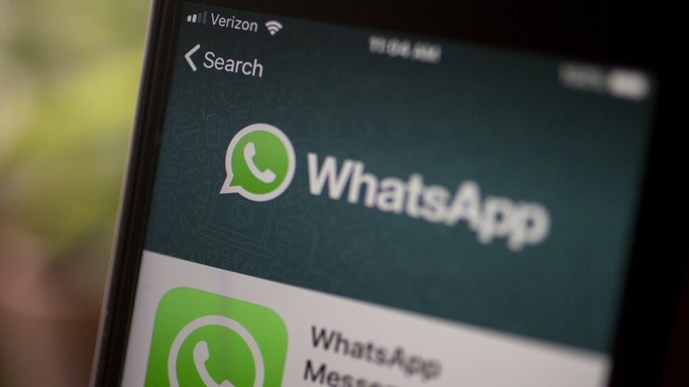 Whatsapp पर तुरंत करें यह काम, पार्टनर क्या... Hacker भी नहीं पढ़ पाएगा आपकी Secret Chats, जानिए गजब Trick