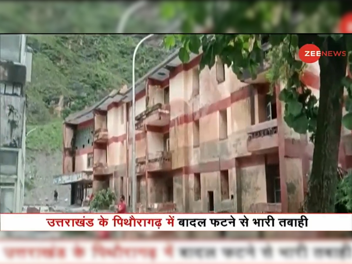 उत्तराखंड में एक बार फिर बारिश का कहर, पिथौरागढ़ में फटा बादल; मची भारी तबाही