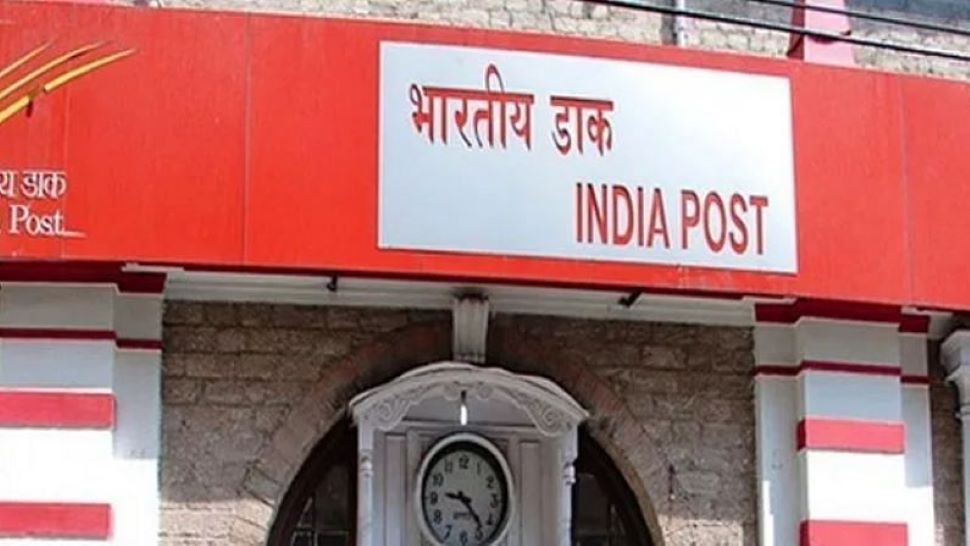 Post Office latest news Saving Schemes Rules change for PPF transaction