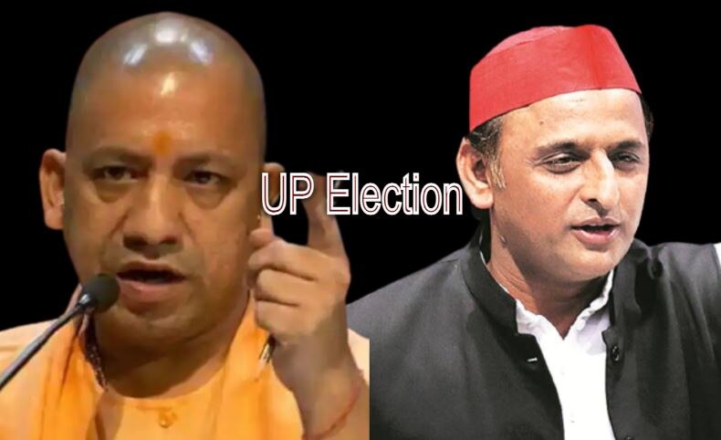 UP Election: भाजपा का तंज- ‘सत्ता पाने के लिए कुछ भी करेगा’ की तर्ज पर अखिलेश