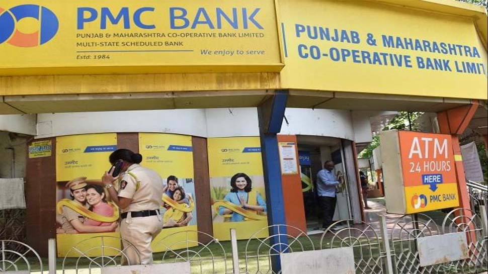 संकट में फंसे बैंकों के जमाकर्ता 30 नवंबर से निकाल सकेंगे 5 लाख रुपये तक की जमा रकम