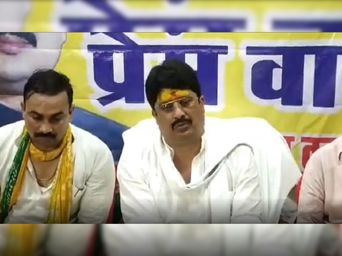 UP Vidhansabha Chunav 2022: सीएम योगी चुनाव लड़ेंगे तो उनके सम्मान में नहीं खड़ा करेंगे प्रत्याशी-राजा भैया