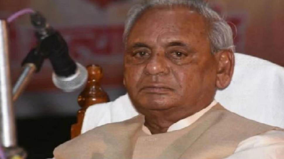 Today Tryodashi Rites Of Former Cm Kalyan Singh Today In Atrauli 