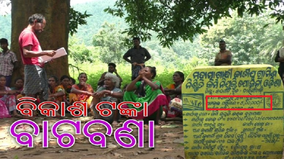 ଡିଜାଇନ୍ ଫଟୋ ଡିଜାଇନ୍ ଫଟୋ