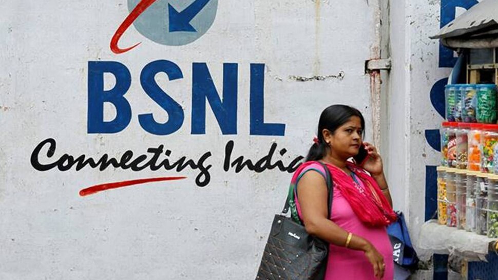 BSNL ने लॉन्च किया धुआंधार Plan, एक बार करें रीचार्ज और साल भर तक रोज पाएं 2GB इंटरनेट, जानिए बाकी बेनिफिट्स