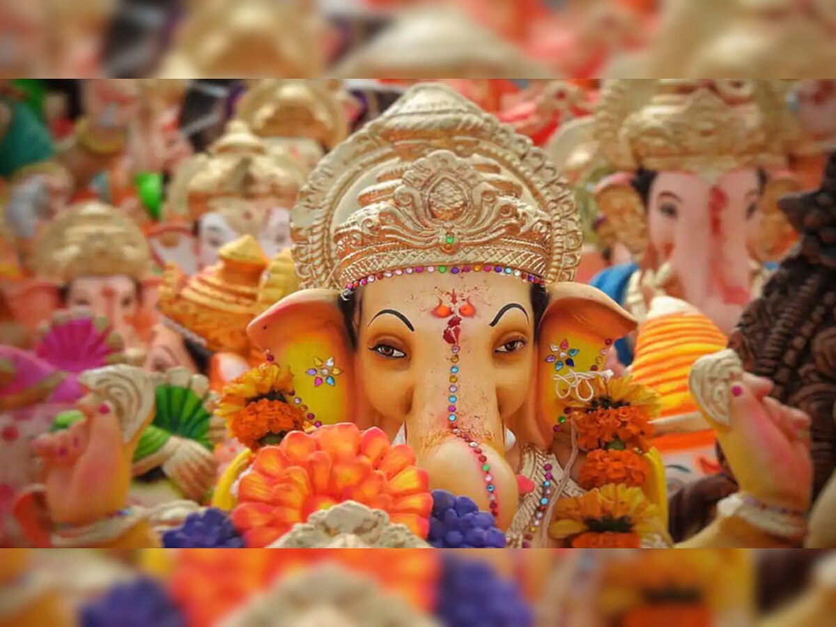 Ganesh Chaturthi: भगवान गणेश को भूलकर भी अर्पित न करें ये चीजें, रुष्ट हो जाते हैं विनायक 