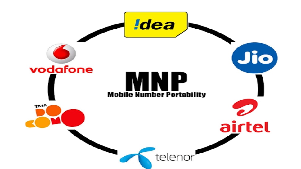 क्या आप भी करना चाहते हैं अपने फोन नंबर को Port? इस तरह घर बैठे चुटकियों में करें MNP