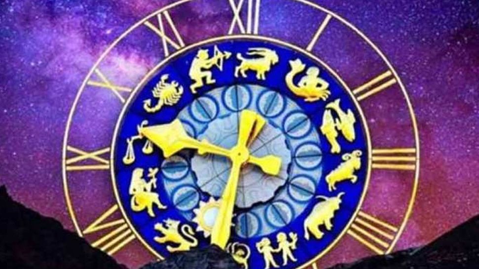 Horoscope September 03, 2021: इन राशि वालों का शुक्रवार को बिगड़ सकता है स्वास्थ्य, हर वक्त रहें चौकन्ना