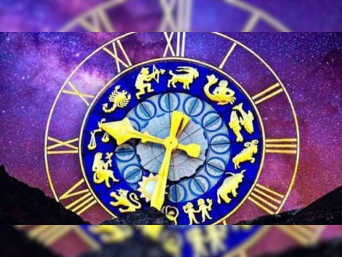 Horoscope September 03, 2021: इन राशि वालों का शुक्रवार को बिगड़ सकता है स्वास्थ्य, हर वक्त रहें चौकन्ना