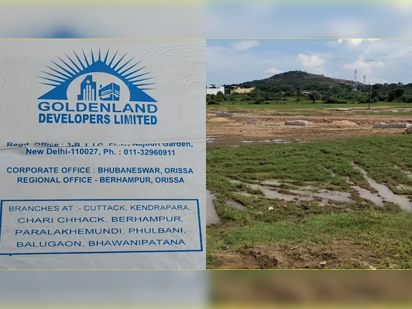 ବିବାଦରେ ଗୋଲଡେନ ଲ୍ୟାଣ୍ଡ ସଂସ୍ଥା; ଜମା ଟଙ୍କା ଫେରିବାକୁ ନେଇ ସନ୍ଦେହରେ ଜମାକାରୀ 