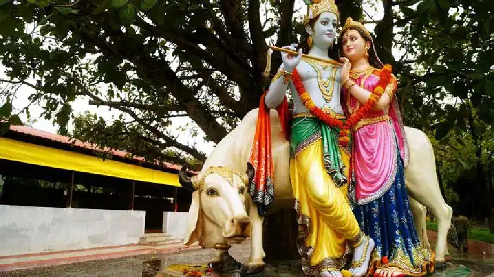 Radha Ashtami: आ रही है राधा अष्टमी, जानिए ...