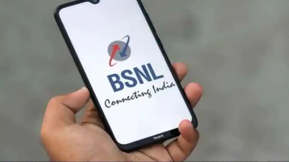 BSNL ने यूजर्स को दिया बड़ा झटका! बंद किया सबसे पॉपुलर Plan, नया प्लान ढीली कर देगा आपकी जेब