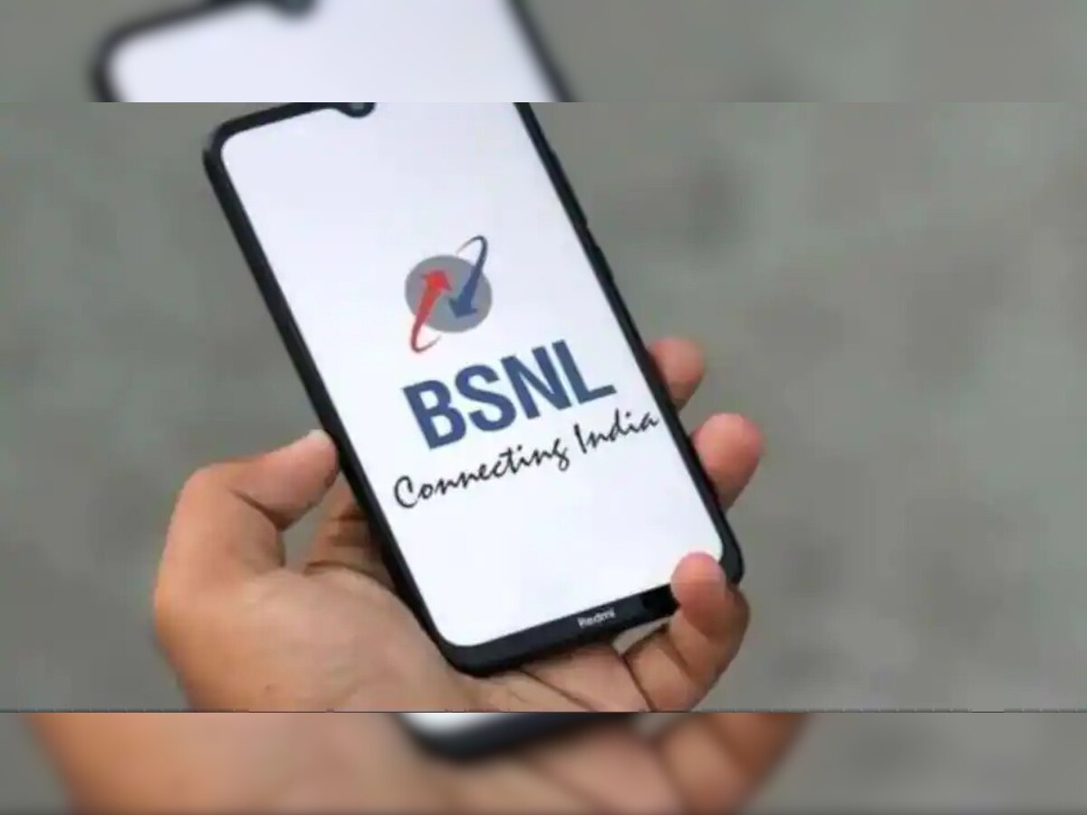 BSNL ने यूजर्स को दिया बड़ा झटका! बंद किया सबसे पॉपुलर Plan, नया प्लान ढीली कर देगा आपकी जेब