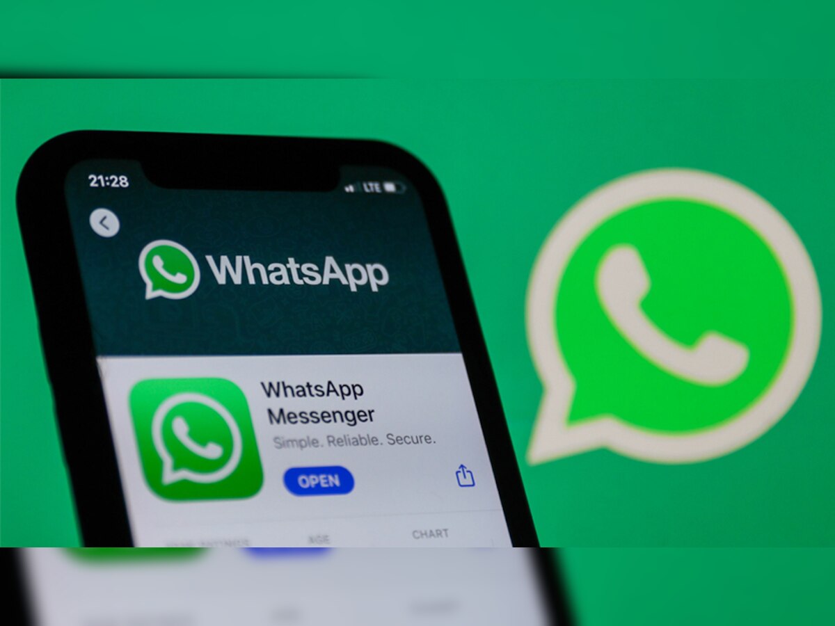 WhatsApp यूजर्स हो जाइए Alert! किसी भी वक्त आ सकता है यह धांसू फीचर, जानिए आपके कितना काम आएगा