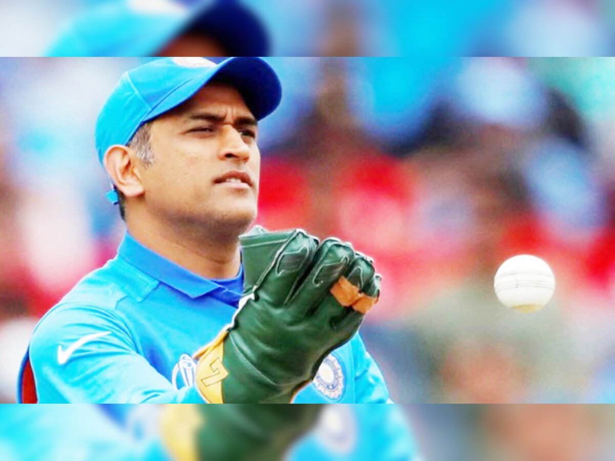 MS Dhoni