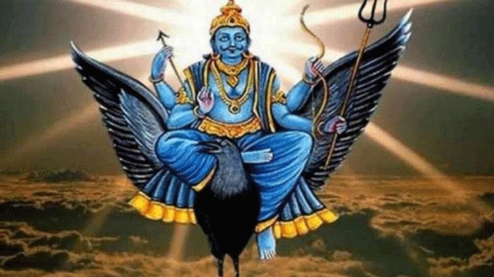 Shani Transit In 2022: कब होगा शनि का राशि परिवर्तन, जानिए किन राशियों पर लगेगी साढ़ेसाती और किसे मिलेगा छुटकारा