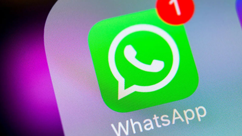 WhatsApp को तगड़ा झटका, प्राइवेसी पॉलिसी को लेकर लगा 19 अरब 50 करोड़ का जुर्माना