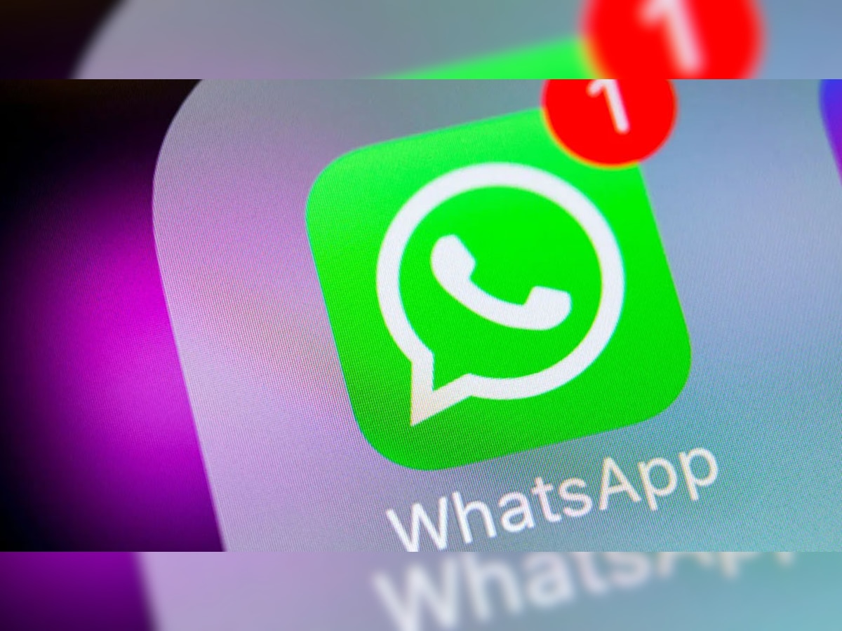 WhatsApp को तगड़ा झटका, प्राइवेसी पॉलिसी को लेकर लगा 19 अरब 50 करोड़ का जुर्माना