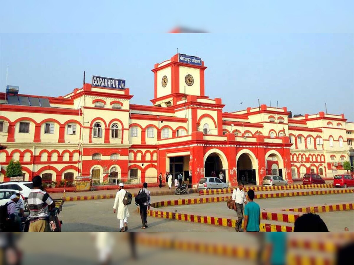 गोरखुपर रेलवे स्टेशन.