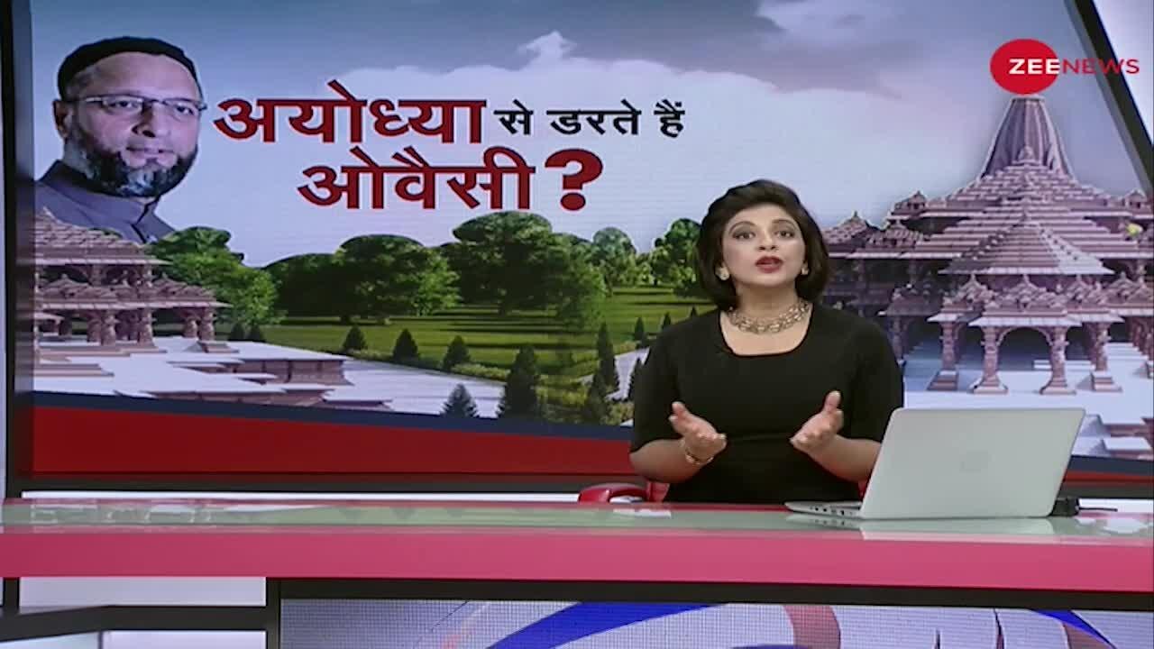 Uttar Pradesh Ayodhya Vs Faizabad in UP elections Uttar Pradesh