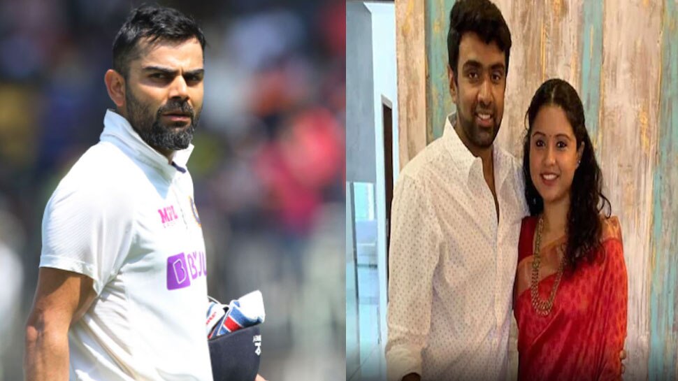 IND vs ENG: R Ashwin को टीम में जगह ना मिलने पर भड़कीं उनकी पत्नी, ट्वीट कर Virat Kohli पर उतारा गुस्सा!