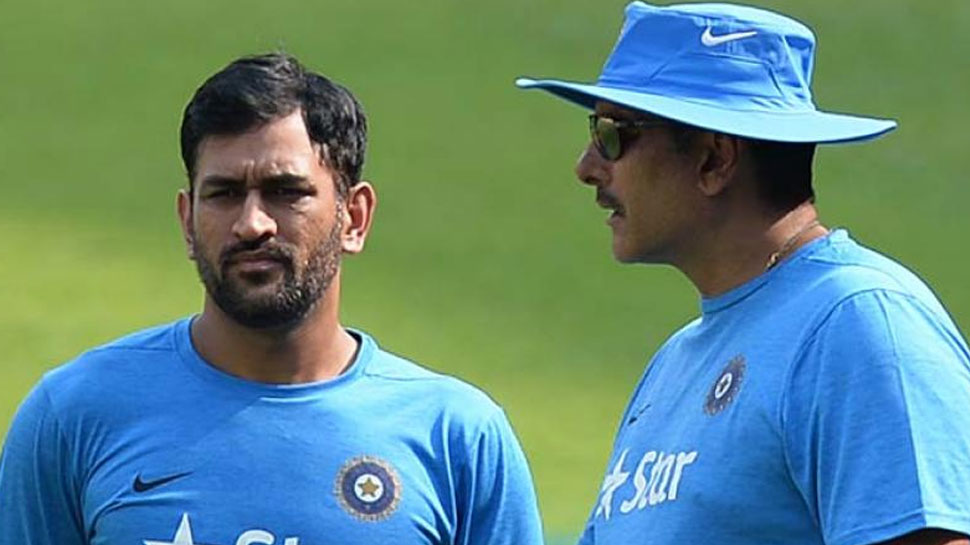 Ravi Shastri ने खोला MS Dhoni का बड़ा राज! रिटायरमेंट के वक्त पूर्व कप्तान से हुई थी ये बात