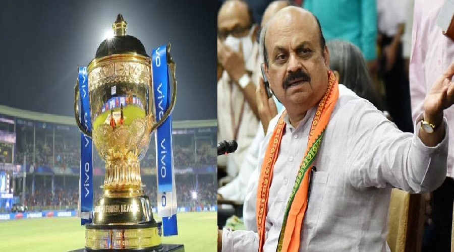 IPL से पहले कर्नाटक सरकार ने लगाई ऑनलाइन सट्टे पर रोक, मिलेगी कड़ी सजा