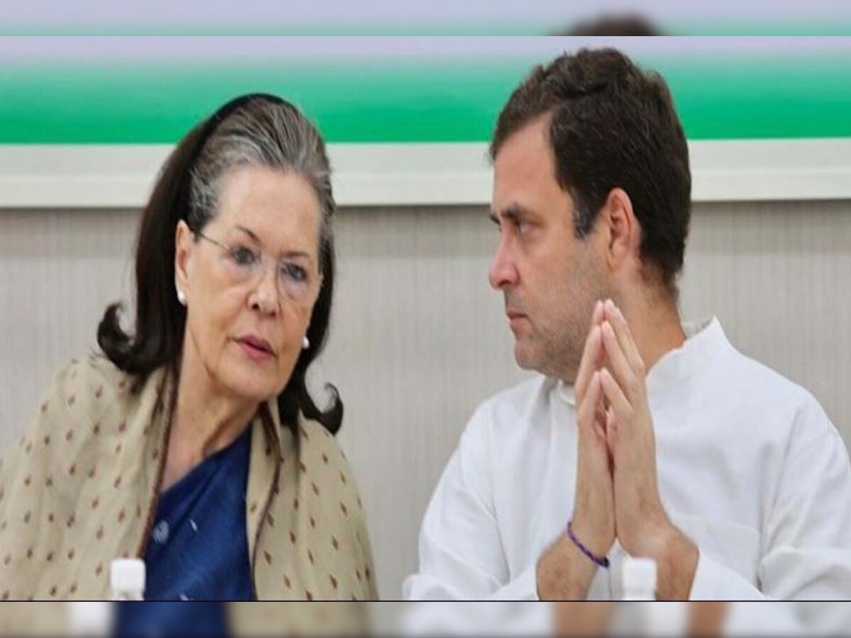 Sonia Gandhi and Rahul Gandhi, File Photo