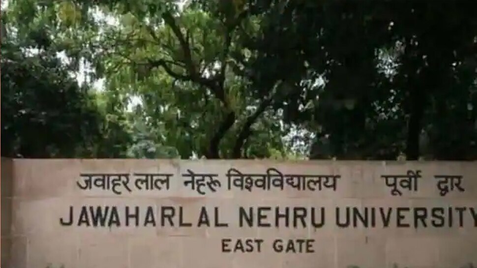 इस तारीख से खुलने जा रहा JNU, सिर्फ इन्हीं छात्रों को मिलेगी एंट्री