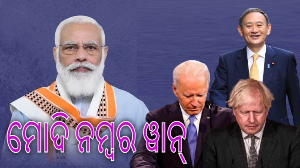 ଡିଜାଇନ୍ ଫଟୋ ଡିଜାଇନ୍ ଫଟୋ
