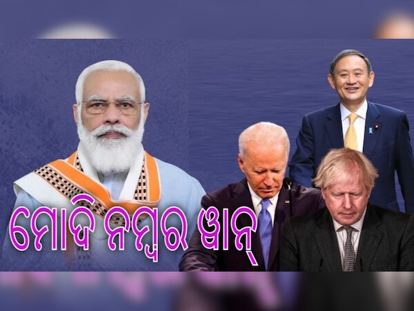 ଡିଜାଇନ୍ ଫଟୋ