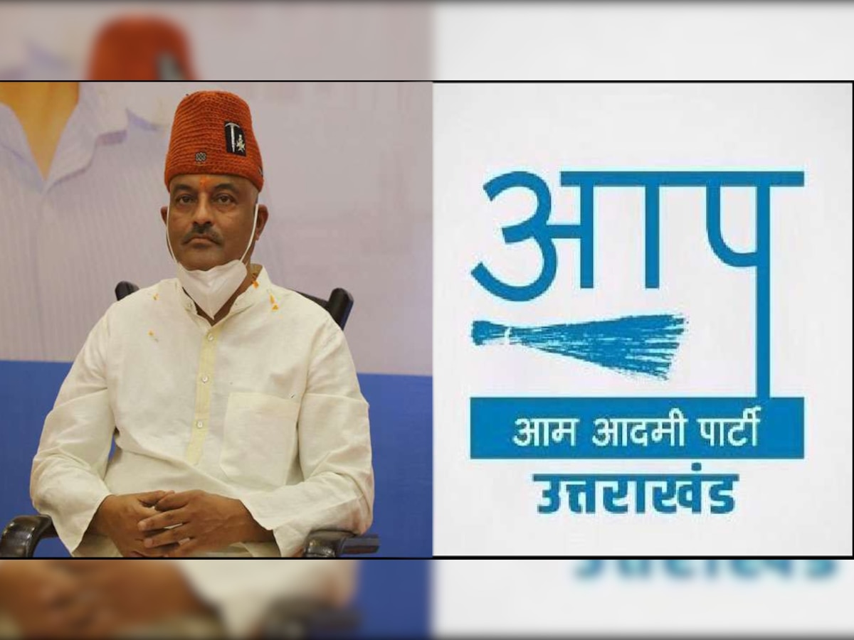 उत्तराखंड की सभी 70 सीटों पर चुनाव लड़ेगी AAP, 31 अक्टूबर तक सभी प्रत्याशियों की जारी होगी लिस्ट