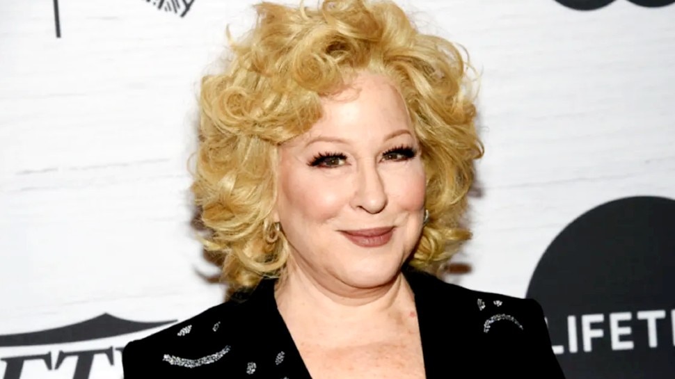 US: फेमस एक्ट्रेस Bette Midler ने क्यों की 'सेक्स स्ट्राइक'? सभी महिलाओं से कहा- पुरुषों से संबंध न बनाएं