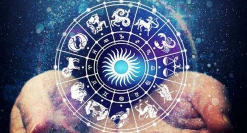 Daily Horoscope 7th september 2021: जानिए क्या कह रही है आपकी राशियां