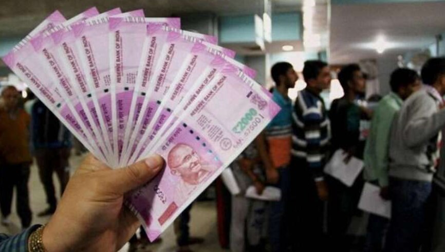 7th Pay Commission: केंद्रीय कर्मचारियों का DA को लेकर बड़ा धरना आज, शर्तें मानीं तो होगा बड़ा मुनाफा