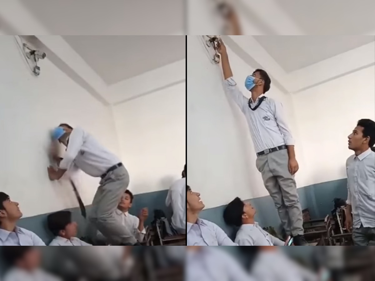 स्टूडेंट ने क्लासरूम में लगे CCTV का घुमाया मुंह, फिर करने लगा ऐसी हरकत- देखें पूरी घटना का Video