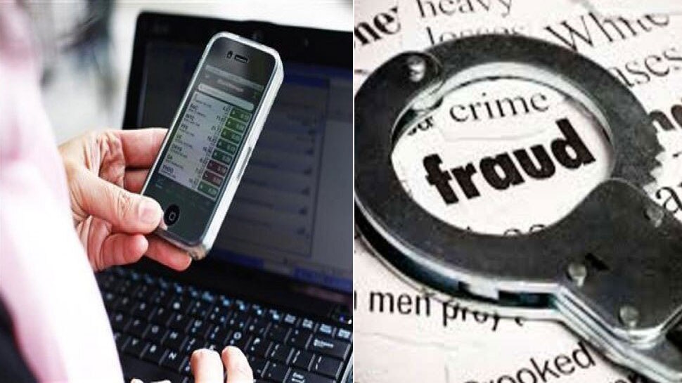 फोन पर बैंकिंग डेटा सेव करने वाले तुरंत करें ये काम, नहीं तो जीरो हो सकता है अकाउंट बैलेंस