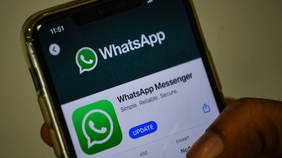 Whatsapp ला रहा है धुआंधार फीचर, सुनकर झूम उठे यूजर्स, अब कोई नहीं कर पाएगा आपके अकाउंट की 'जासूसी'