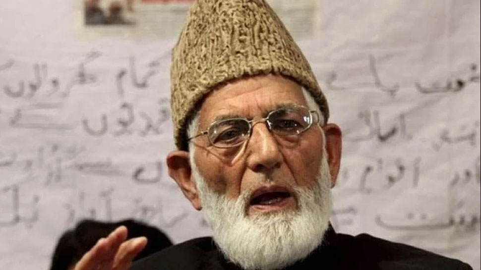 गिलानी के शव पर कैसे लपेटा गया पाकिस्तानी झंडा, पुलिस ने बताई कफन-दफन की कहानी