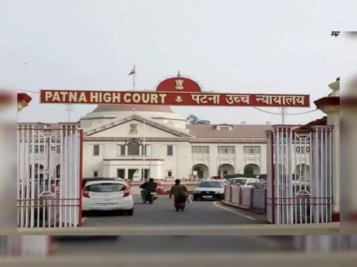 सृजन घोटाला मामले में Patna HC ने बिहार सरकार को किया तलब (फाइल फोटो) 