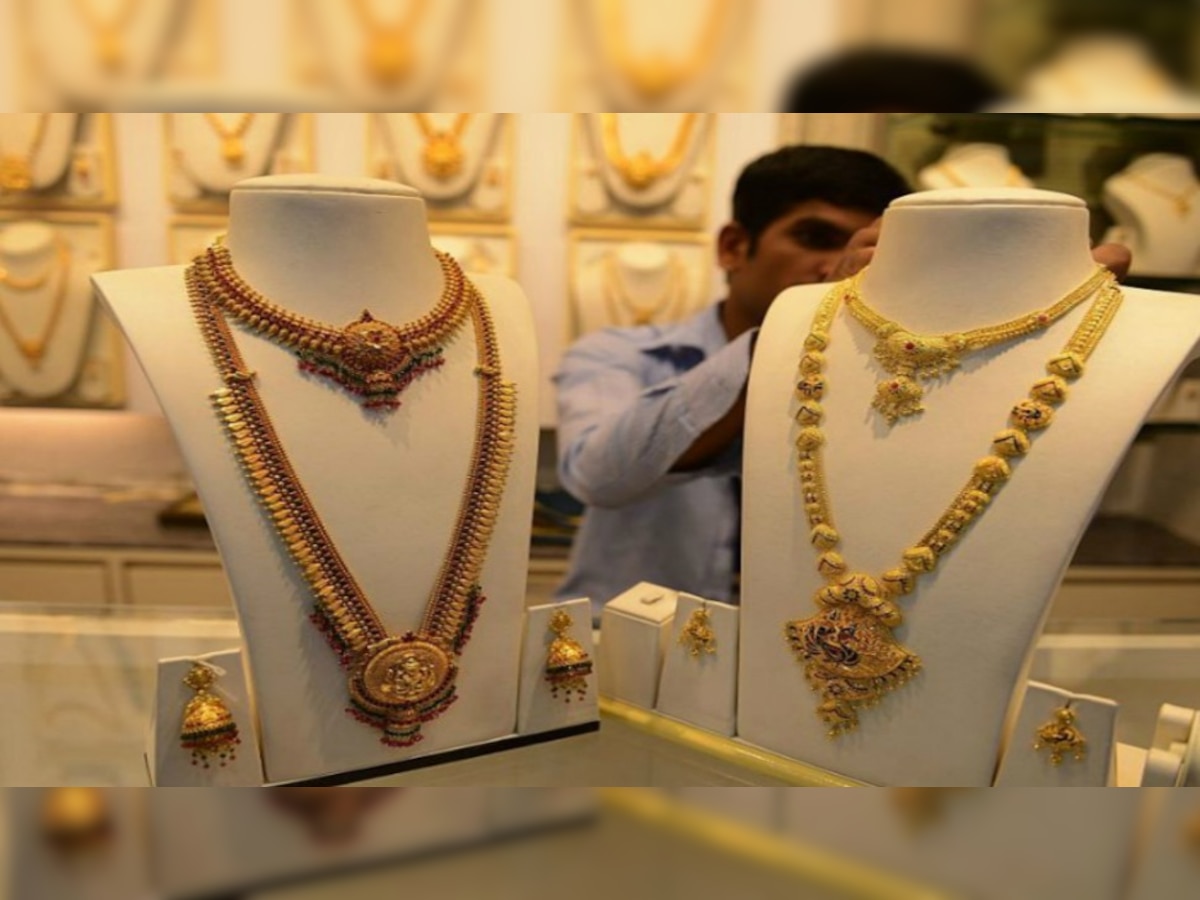 Gold Price Today, 08 September 2021: लगातार कम हो रहा सोने का भाव, 9200 रुपये मिल रहा सस्ता! चांदी भी टूटी