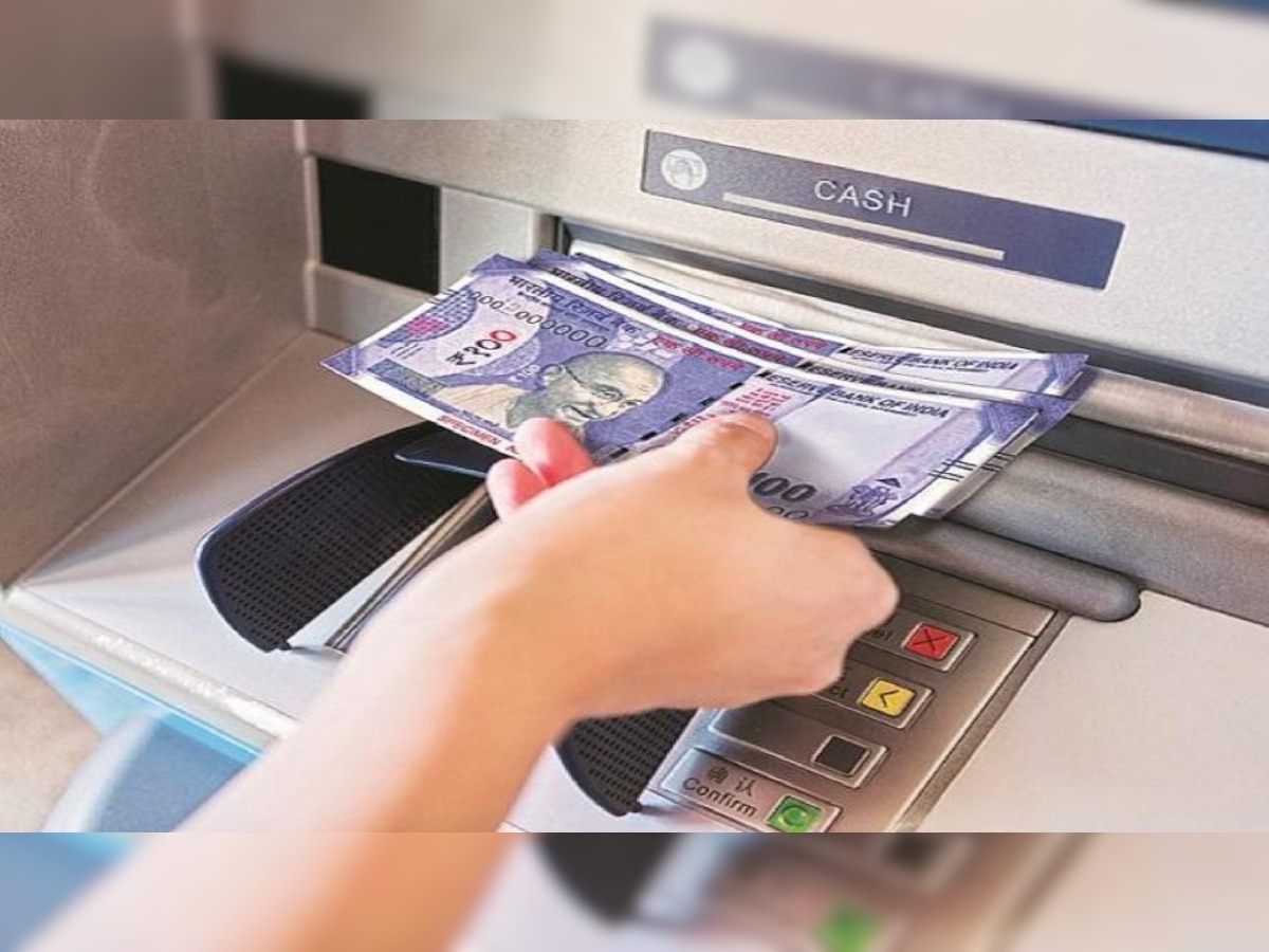 ATM से चाहे कितनी बार भी निकालिए Cash, नहीं देना होगा कोई चार्ज, Ujjivan Small Finance Bank देता है सुविधा